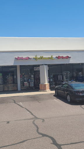 Post Office «US Post Office Hallmark Store», reviews and photos, 10639 N 32nd St, Phoenix, AZ 85028, USA