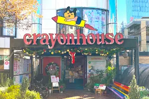 Crayon House image