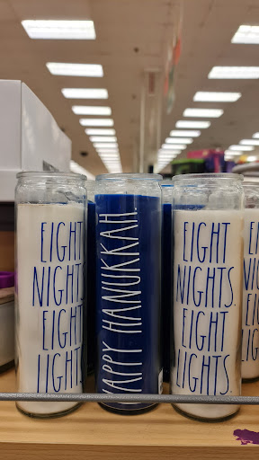 Department Store «Marshalls», reviews and photos, 76 Rockland Plaza, Nanuet, NY 10954, USA