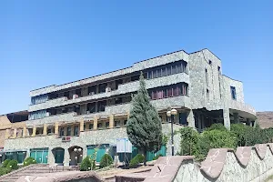 Karim Khan Zand Hotel image