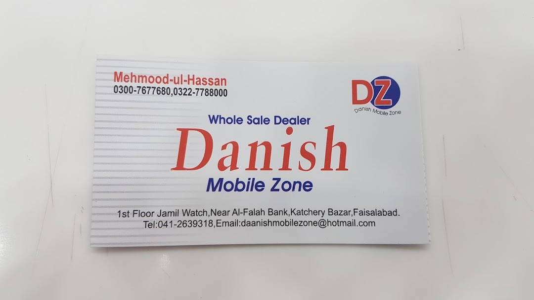 Danish Mobile Zone