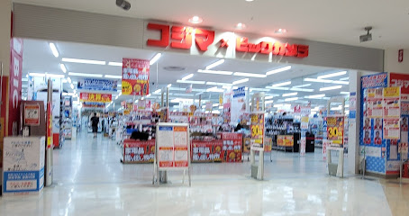 コジマ×ビックカメラ イオン西岡店