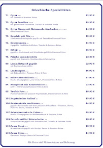 Carte du Poseidon Fulda à Fulda