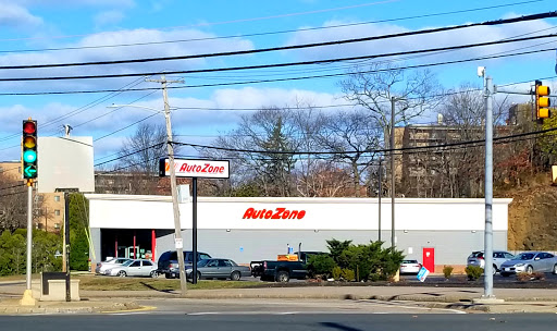 Auto Parts Store «AutoZone», reviews and photos, 1092 Southern Artery, Quincy, MA 02169, USA