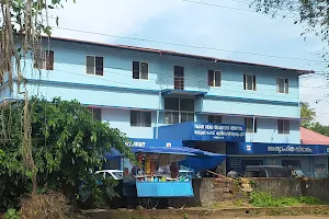 Taluk HQ Hospital Taliparamba image