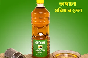 Ofela food | Organic food brand in Bangladesh image