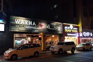 Wakha Restaurant Al Barsha image