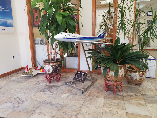 Travel Agency «NTN Travel & Tours», reviews and photos, 6500 Arlington Blvd # 101, Falls Church, VA 22042, USA