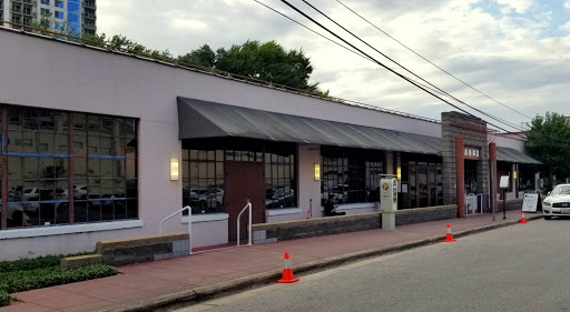 Arts Organization «Stages Repertory Theatre», reviews and photos, 3201 Allen Pkwy, Houston, TX 77019, USA