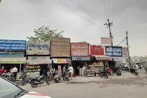 Meham gate Bhiwani image