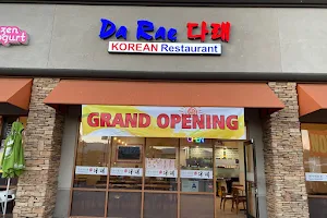 Da Rae Korean restaurant image