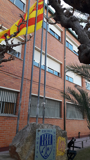 Escola Soriano Montagut, Escuela en Amposta,Tarragona