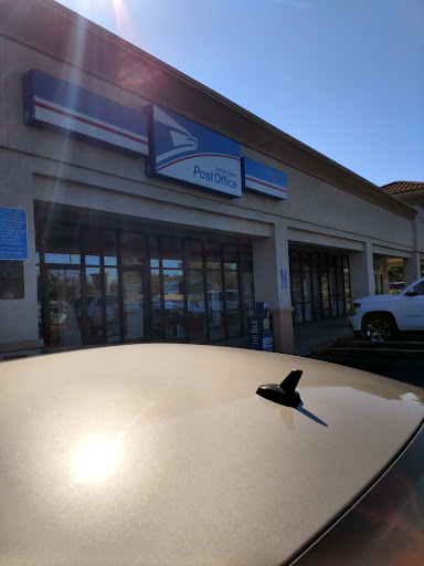 Post Office «United States Postal Service», reviews and photos, 9105 Bruceville Rd #1a, Elk Grove, CA 95758, USA