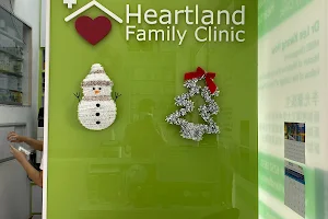 Heartland Family Clinic (Solo GP clinic in Yishun) image