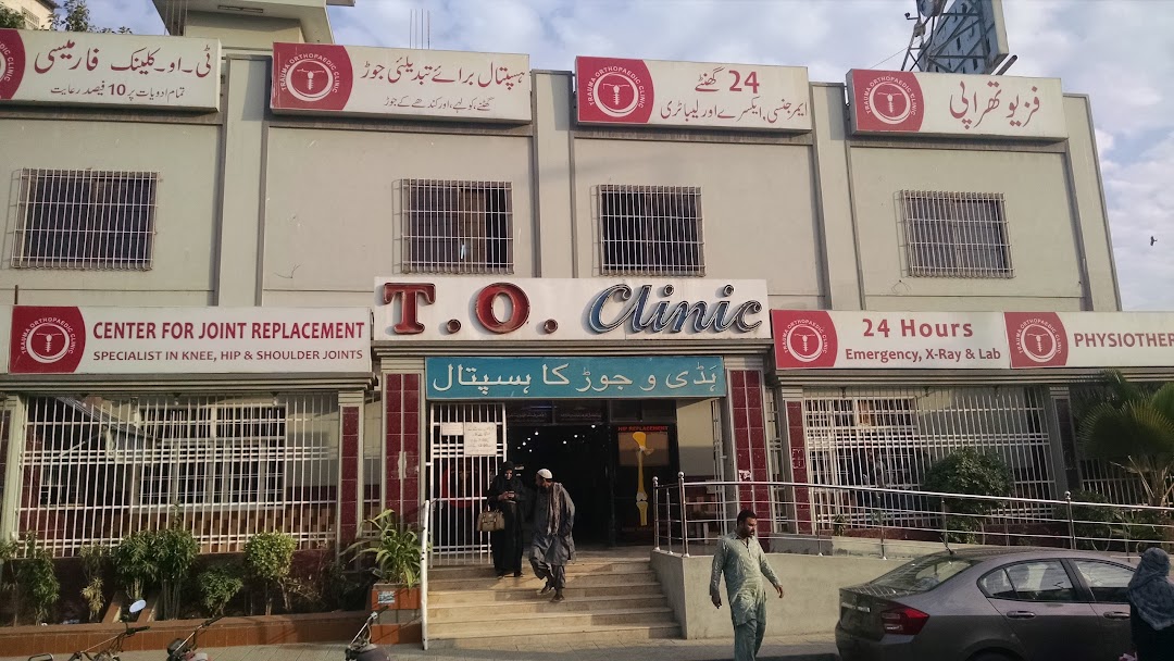 T.O Clinic