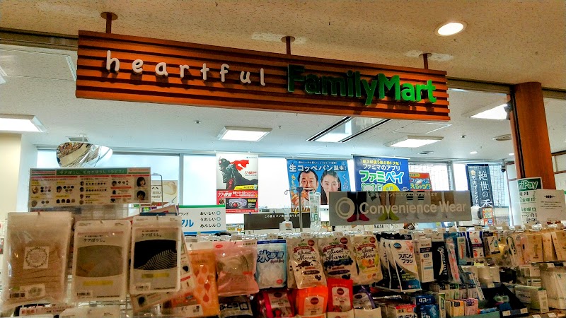 ファミリーマート 東京歯科大学市川総合病院店