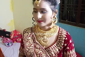 Krishna Beauty Parlour image