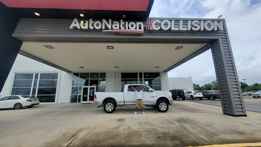 Auto Body Shop «AutoNation Collision Center North Houston», reviews and photos, 325 FM 1960, Houston, TX 77073, USA