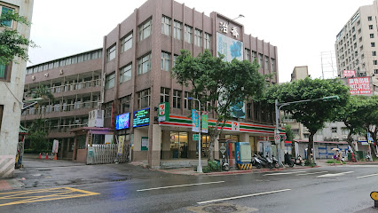 George Vocational High School of Taipei