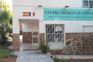 Centro Médico la Cañada - médecins français image