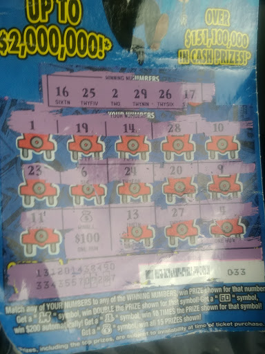 Lottery Retailer «Florida Lottery», reviews and photos, 11760 Metro Pkwy, Fort Myers, FL 33966, USA