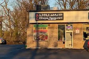 Ethiopis Restaurant image
