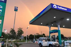 Reliance Petroleum image