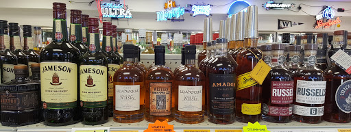 Liquor Store «OMG Liquor & Wine», reviews and photos, 302 N Bridge St, Yorkville, IL 60560, USA