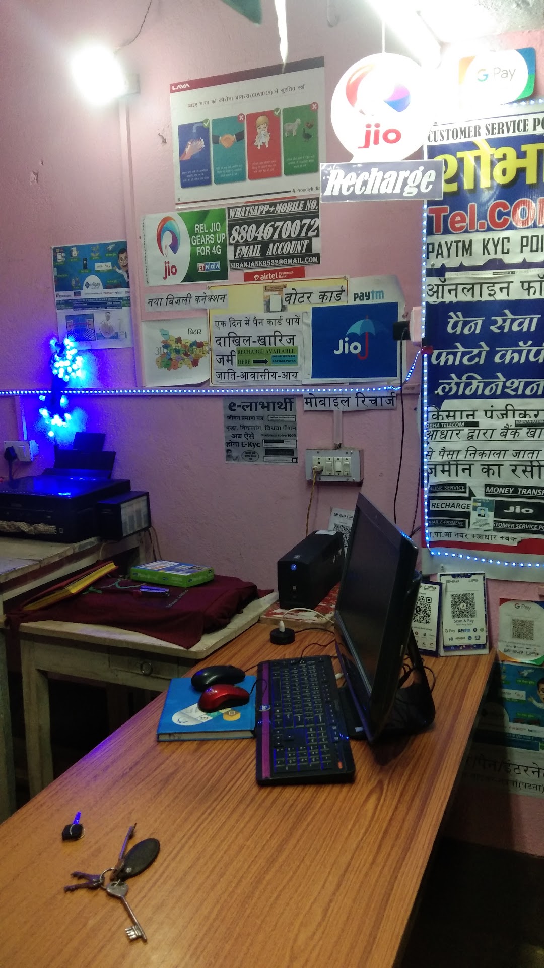Sobha Cyber