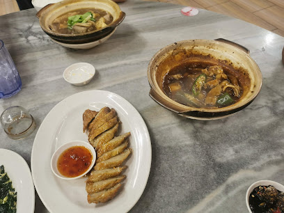 Restoran Bak Kut Teh Klang Master Lee | Sarikei
