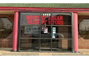 Midwest Asian Variety Store image
