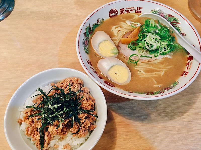 天下一品 川崎店 神奈川県川崎市川崎区砂子 ラーメン屋 レストラン グルコミ