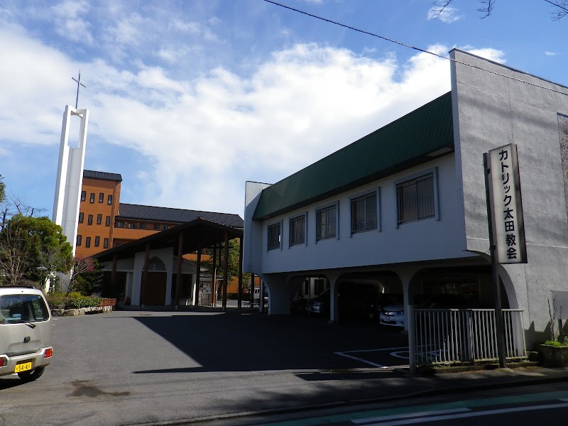 カトリック太田教会