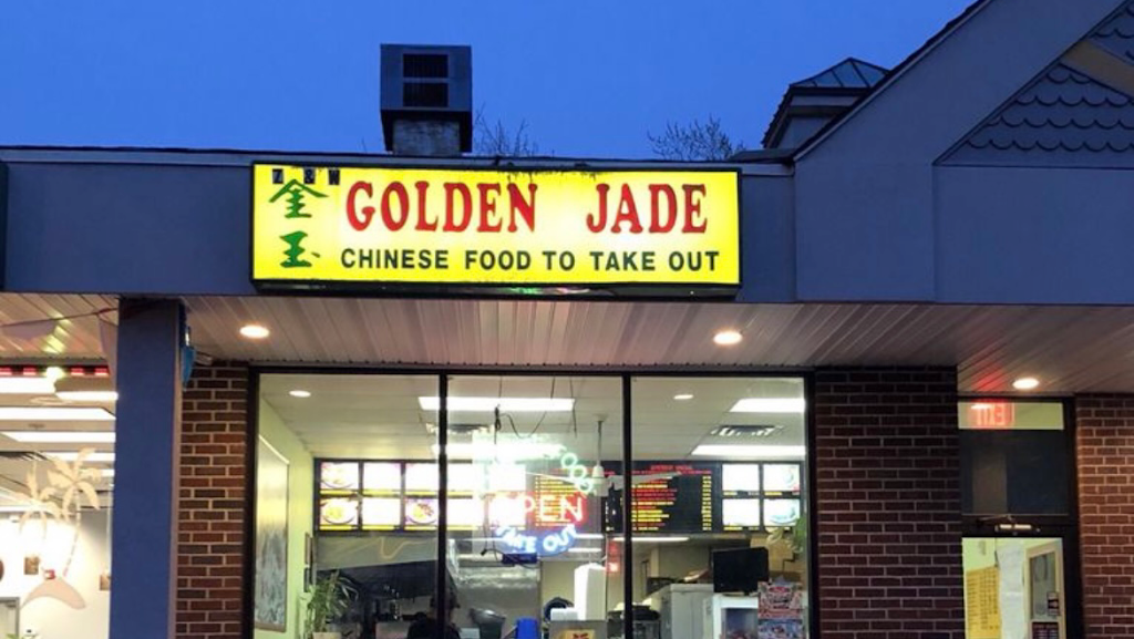 Golden Jade Restaurant 08873
