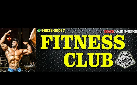 Fitness club ludhiana image
