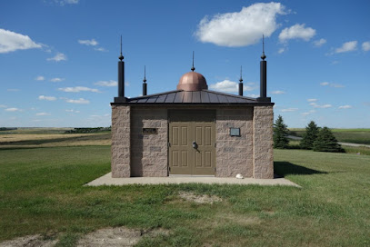 The First Mosque in America