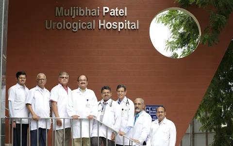 Muljibhai Patel Urological Hospital image