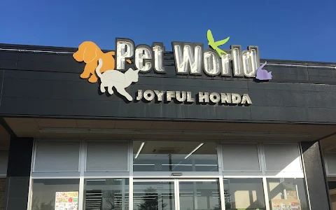 Pet World Joyful Honda image
