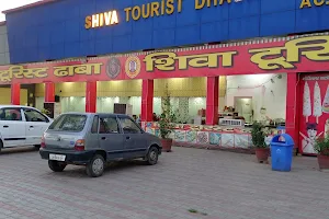 Shiv Sakti Tourist Dhaba image