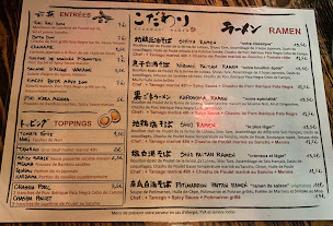 Photo n°3 de Kodawari Ramen (Yokochō) à Paris ()