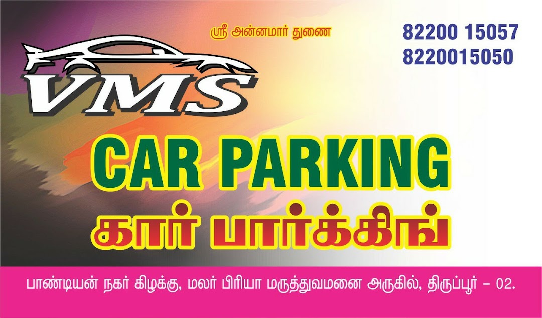 VMS PARKING