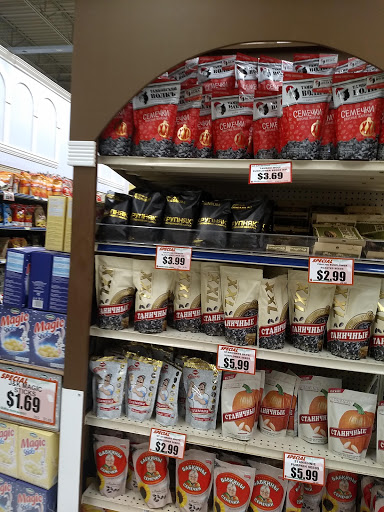 Supermarket «ALDI», reviews and photos, 1432 E Rand Rd, Prospect Heights, IL 60070, USA