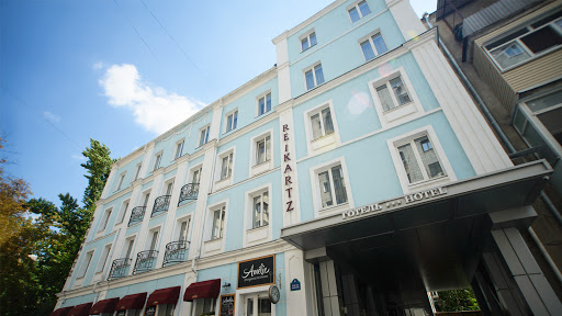 3 star hotels Kharkiv