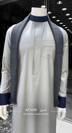 أثين للخياطة الرجالية 
