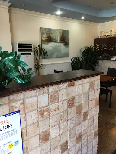 Bakery «Mozart Bakery», reviews and photos, 5301 Buford Hwy NE, Atlanta, GA 30340, USA