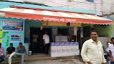 Ramu Tea Stall