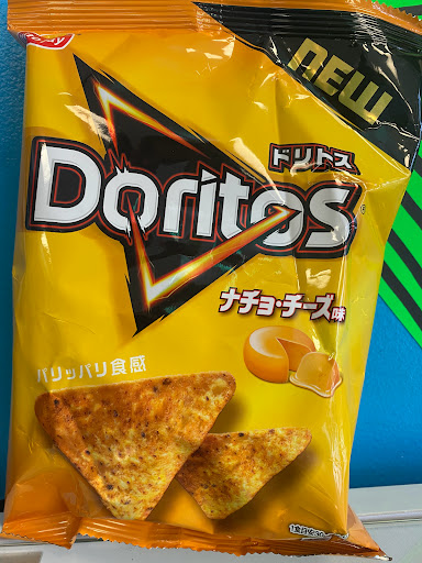 Tobacco Shop «J&J Smoke Shop», reviews and photos, 4520 Hallandale Beach Blvd, Pembroke Park, FL 33023, USA