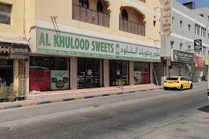 Al Khulood Sweets image