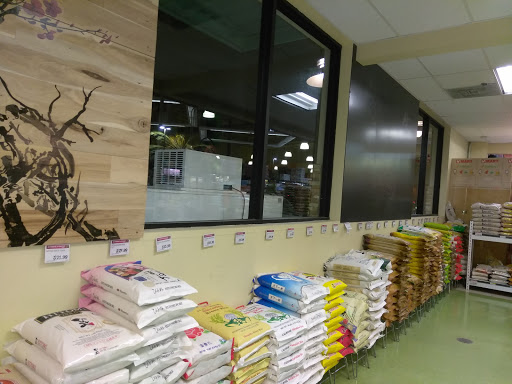 Korean Grocery Store «H Mart», reviews and photos, 2600 Alton Pkwy, Irvine, CA 92606, USA