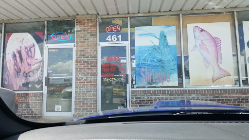 Seafood Market «J&D Seafood», reviews and photos, 461 Eastern Boulevard Frontage Rd A, Montgomery, AL 36117, USA